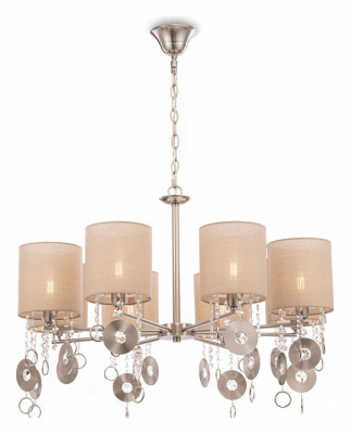 Подвесная люстра Maytoni Kira MOD075PL-08N фото Подвесная люстра Maytoni Kira MOD075PL-08N. Фото №2