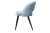 Стул DC-9507 голубой. Фото №4